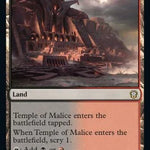 Temple of Malice [DMC - 236]