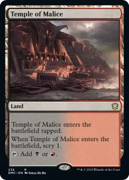 Temple of Malice [DMC - 236]
