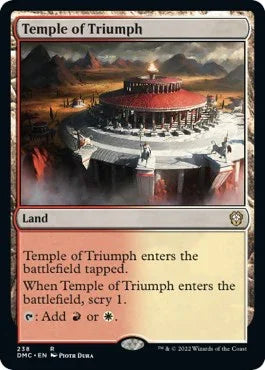 Temple of Triumph [DMC - 238]