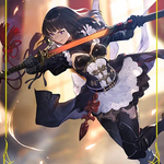 Erika (BP01-LD03EN)