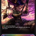 Merlin (BP01-SL08EN)