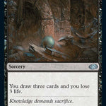 Ancient Craving [J22 - 376]