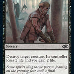 Certain Death [J22 - 386]