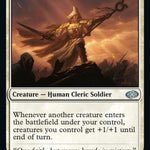 Goldnight Commander