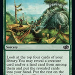 Gift of the Gargantuan