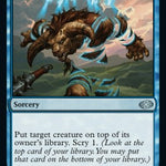 Anchor to the Aether