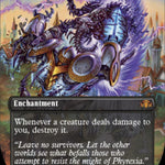 No Mercy (Borderless)