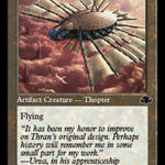 Ornithopter (Retro Frame) [DMR - 386]