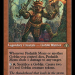 Pashalik Mons (Retro Frame) [DMR - 328]
