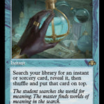 Mystical Tutor (Retro Frame)