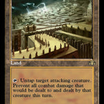 Maze of Ith (Retro Frame)