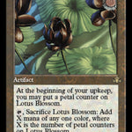 Lotus Blossom (Retro Frame)