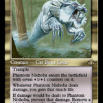 Phantom Nishoba (Retro Frame) [DMR - 361]