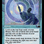 Impulse (Retro Frame)