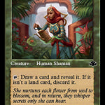 Fa'adiyah Seer (Retro Frame)