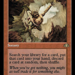 Gamble (Retro Frame)