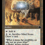 Mind Stone (Retro Frame)