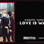Stitched Playmat - Kaguya-sama: Love is War?