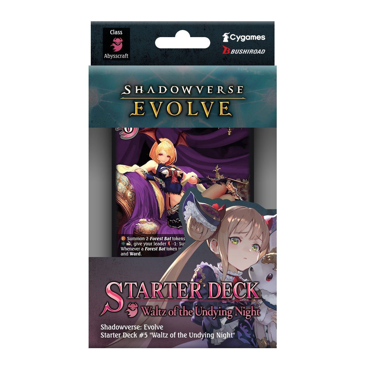 Starter Deck: Waltz of the Undying Night