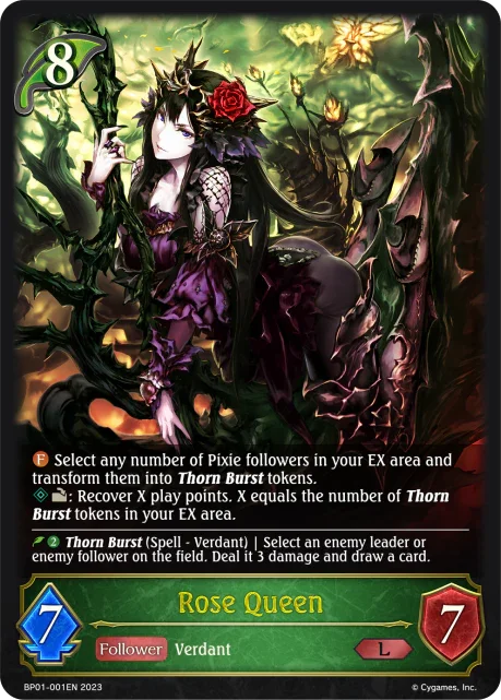 Rose Queen (BP01-001EN)
