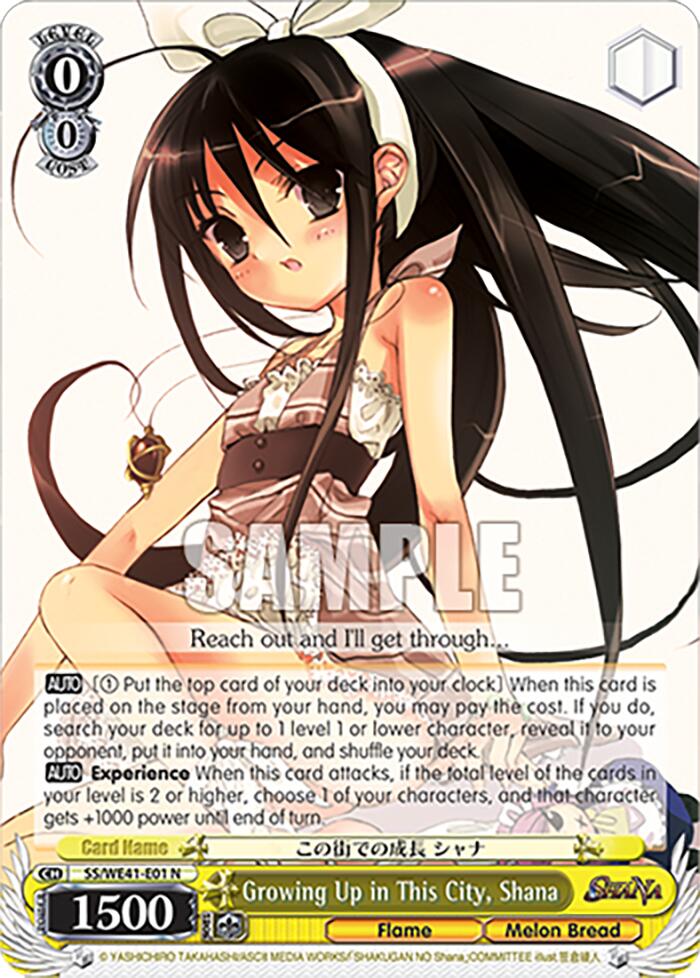 Growing Up in This City, Shana (SS/WE41-E01) - TCG Omega