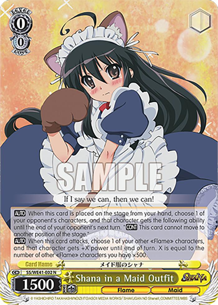 Shana in a Maid Outfit (SS/WE41-E02) - TCG Omega