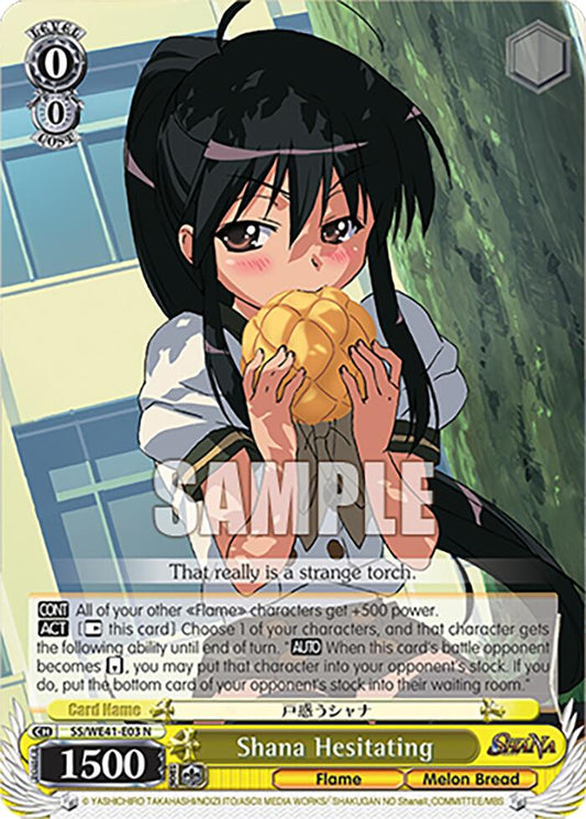 Shana Hesitating (SS/WE41-E03) - TCG Omega