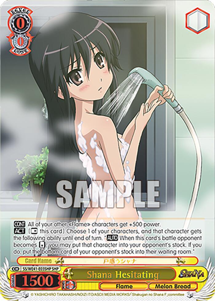 Shana Hesitating (SHP) [SS - 003]