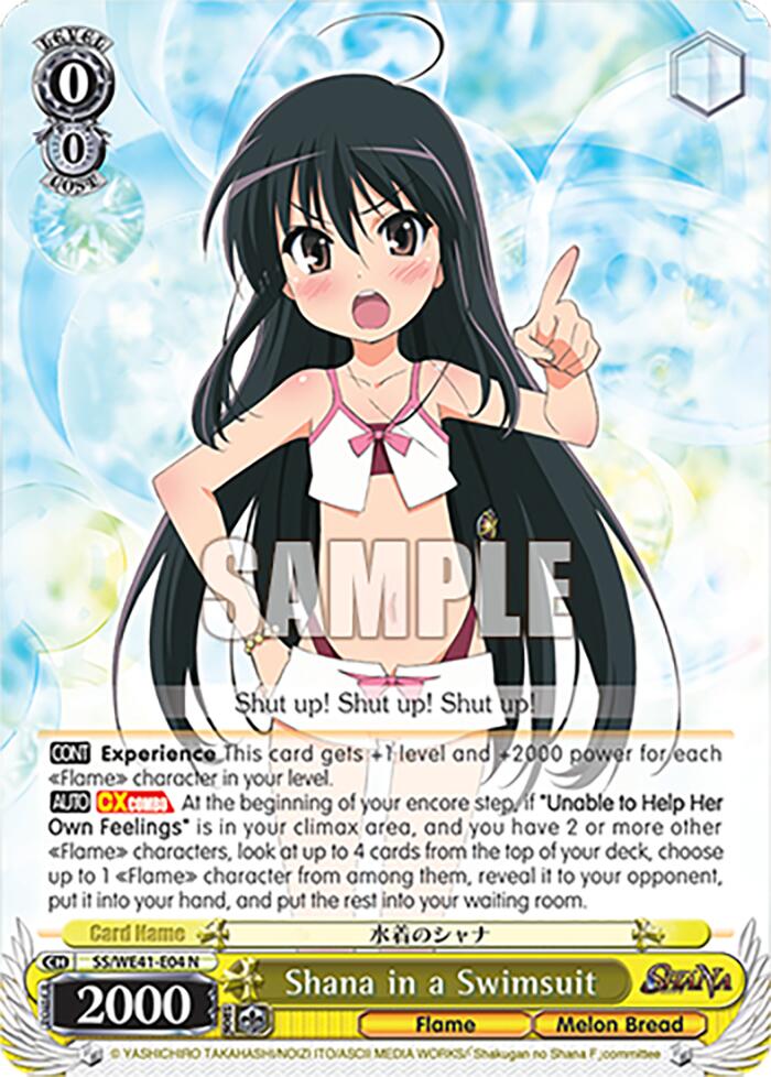 Shana in a Swimsuit (SS/WE41-E04) - TCG Omega