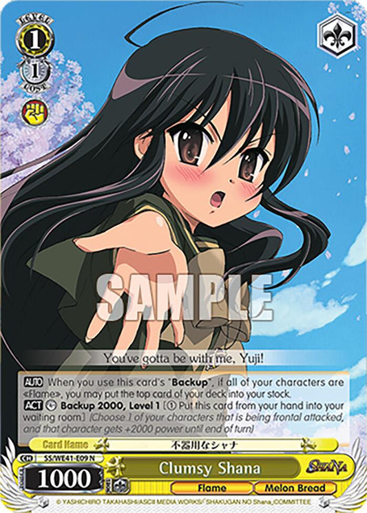 Clumsy Shana (SS/WE41-E09) - TCG Omega