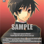 Peculiar "Torch", Yuji (SHP) [SS - 010]