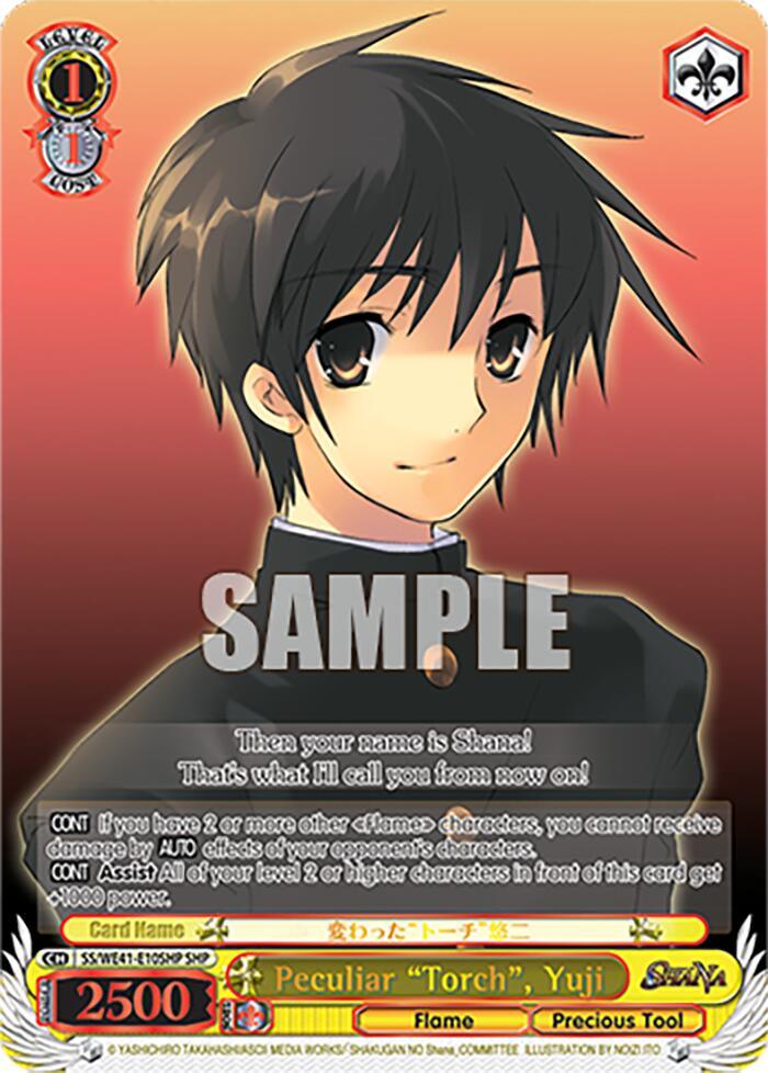 Peculiar "Torch", Yuji (SHP) [SS - 010]