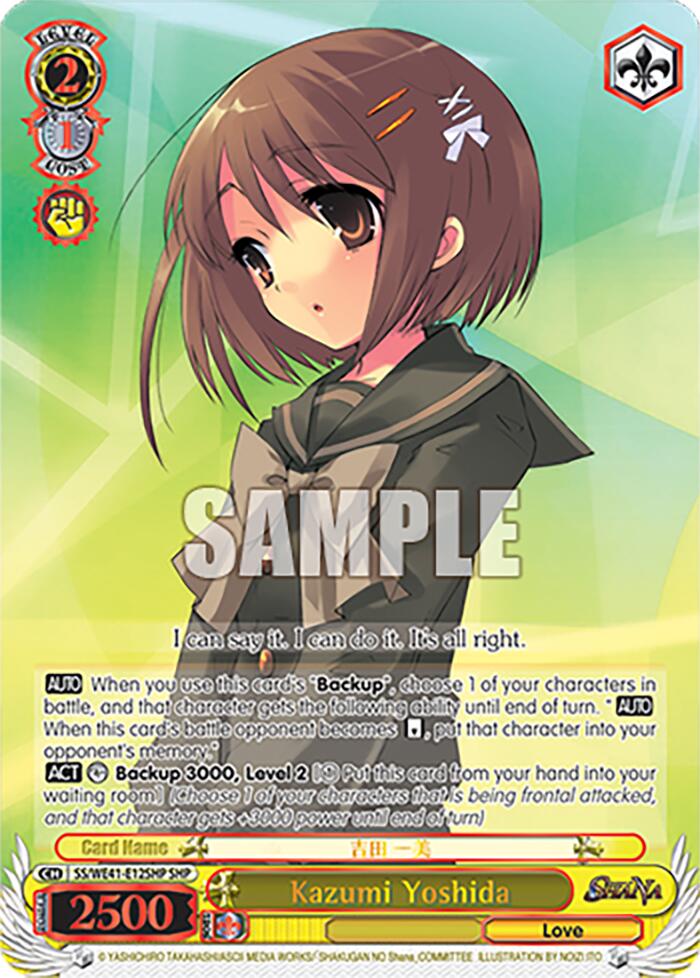 Kazumi Yoshida (SS/WE41-E12SHP) - TCG Omega