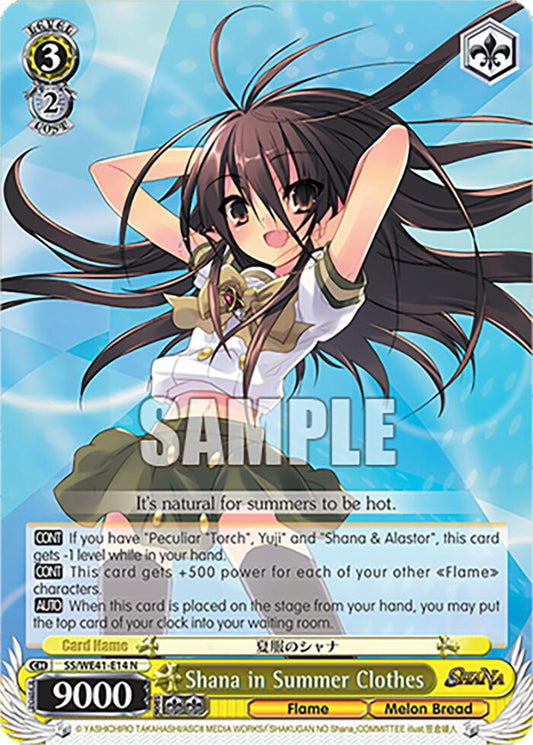 Shana in Summer Clothes (SS/WE41-E14) - TCG Omega