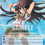 Shana in Summer Clothes [SS - 014]