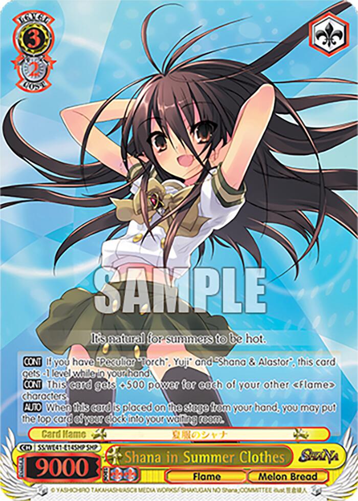 Shana in Summer Clothes (SS/WE41-E14SHP) - TCG Omega