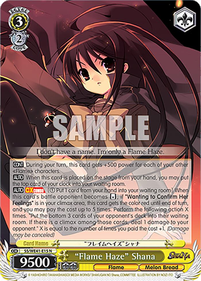 "Flame Haze" Shana (SS/WE41-E15)