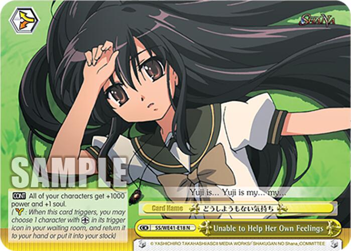 Unable to Help Her Own Feelings (SS/WE41-E18) - TCG Omega