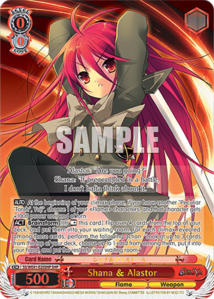 Shana & Alastor (SS/WE41-E20SHP) - TCG Omega