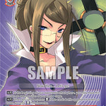 Margery & Marchosias (SHP) [SS - 021]