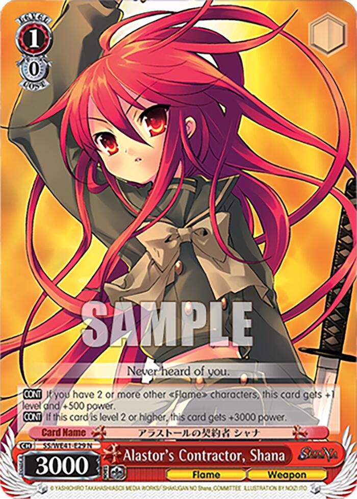 Alastor's Contractor, Shana (SS/WE41-E29) - TCG Omega