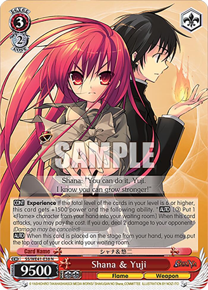 Shana & Yuji (SS/WE41-E38) - TCG Omega