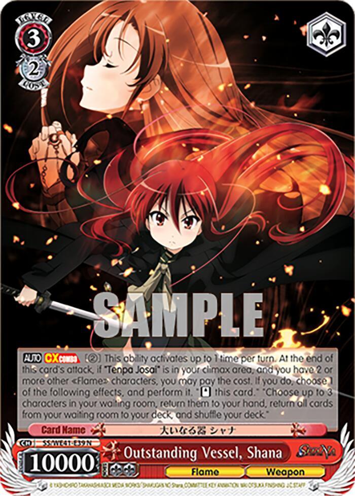 Outstanding Vessel, Shana [SS - 039]