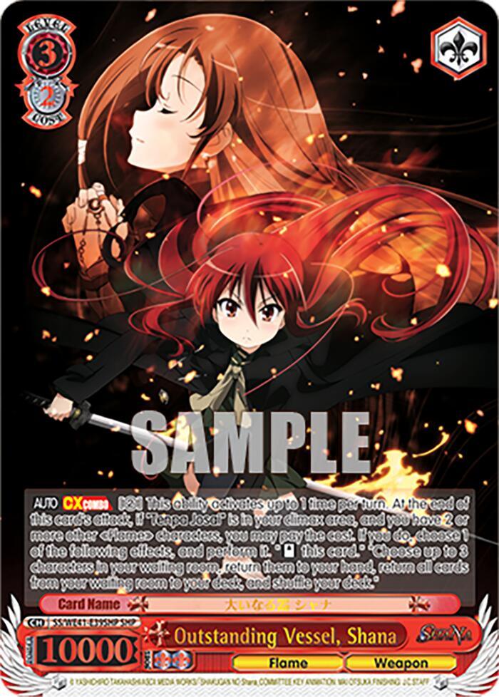 Outstanding Vessel, Shana (SHP) [SS - 039]