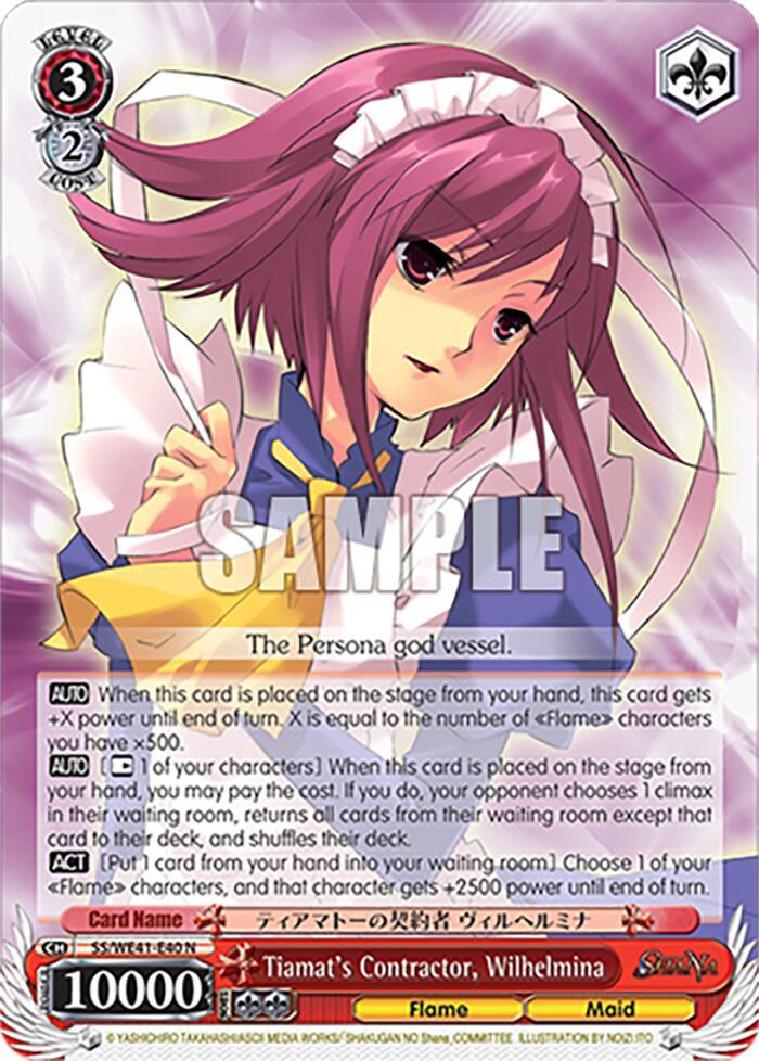 Tiamat's Contractor, Wilhelmina [SS - 040]