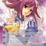 Tiamat's Contractor, Wilhelmina (SHP) [SS - 040]