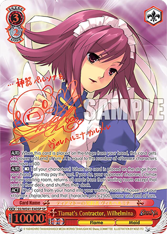 Tiamat's Contractor, Wilhelmina (SP) [SS - 040]
