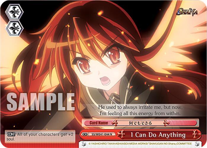 I Can Do Anything [SS - 044]
