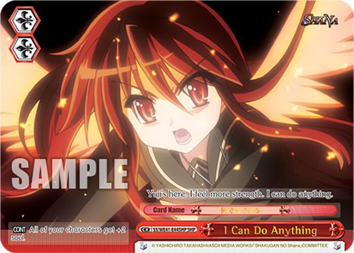 I Can Do Anything (SHP) [SS - 044]