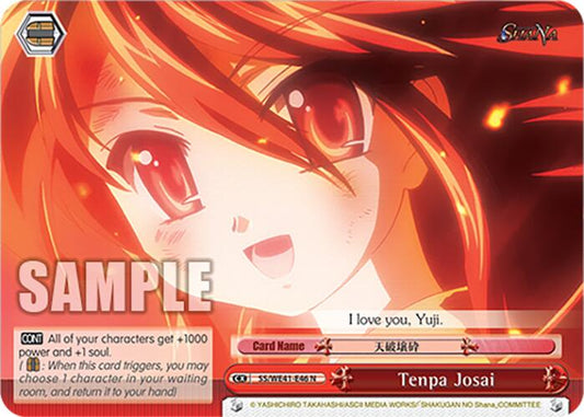 Tenpa Josai (SS/WE41-E46) - TCG Omega